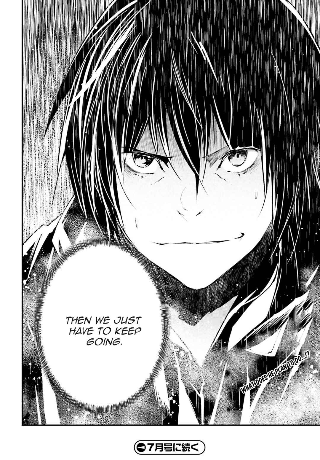Page 35 Chapter 62 LV999 no Murabito