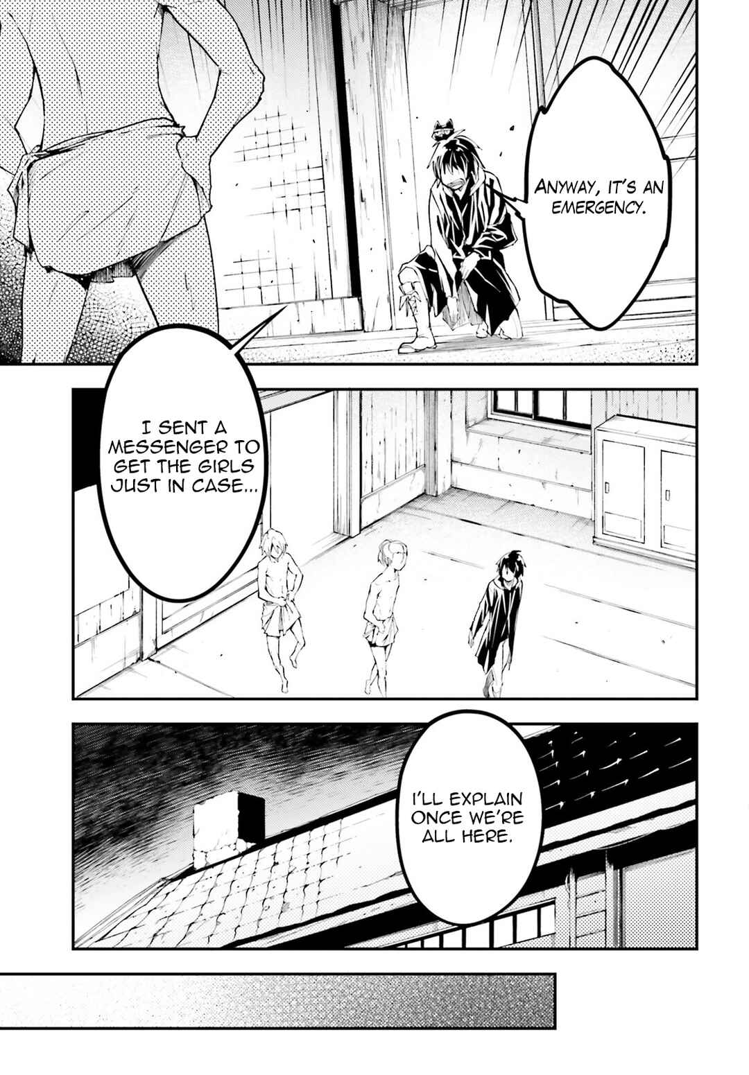 Page 4 Chapter 62 LV999 no Murabito
