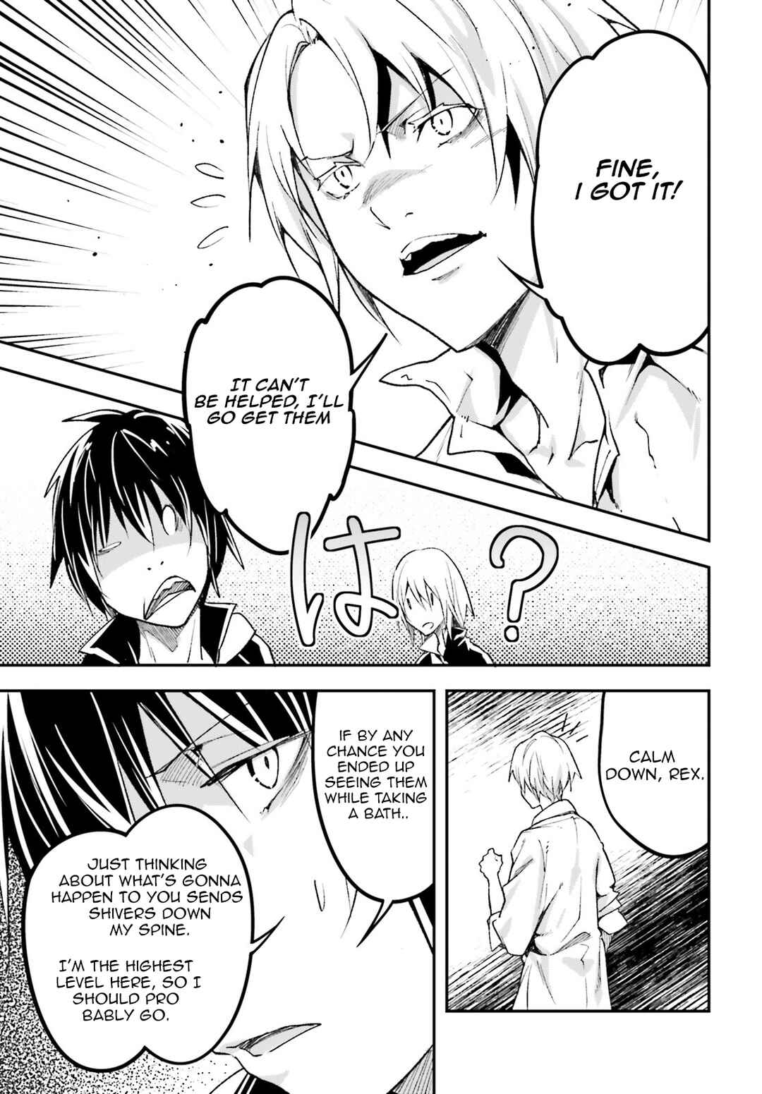 Page 6 Chapter 62 LV999 no Murabito