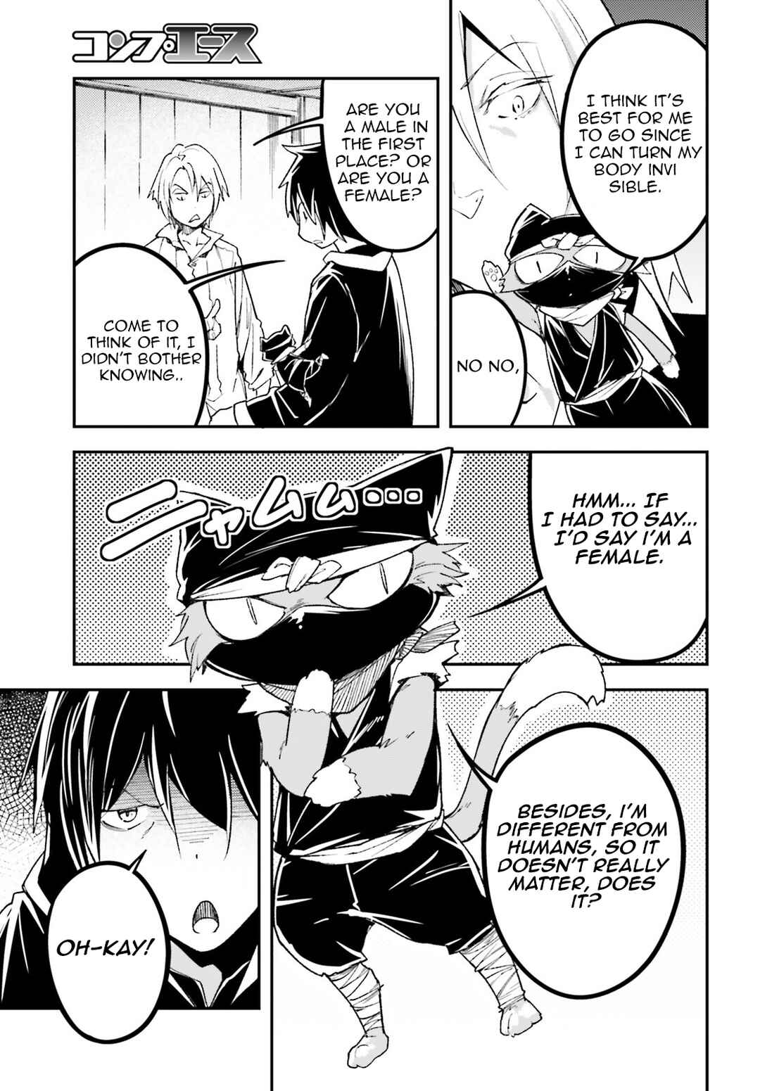 Page 8 Chapter 62 LV999 no Murabito