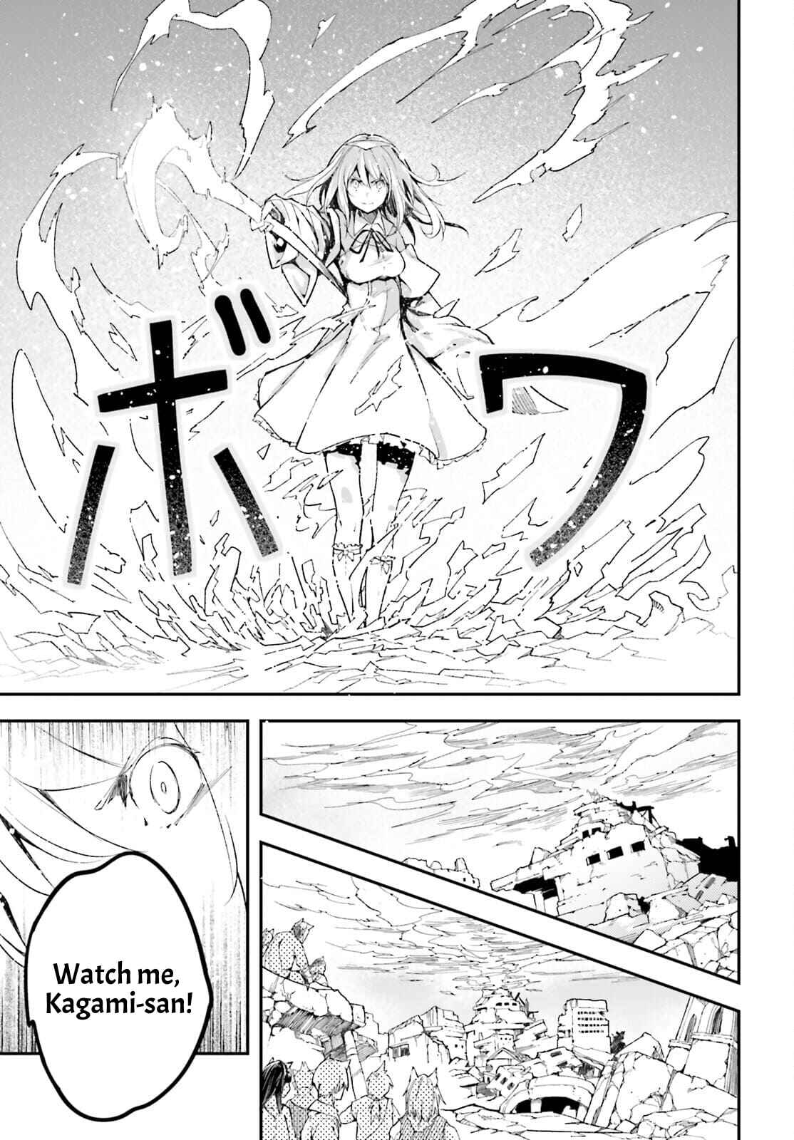 Page 14 Chapter 54 LV999 no Murabito