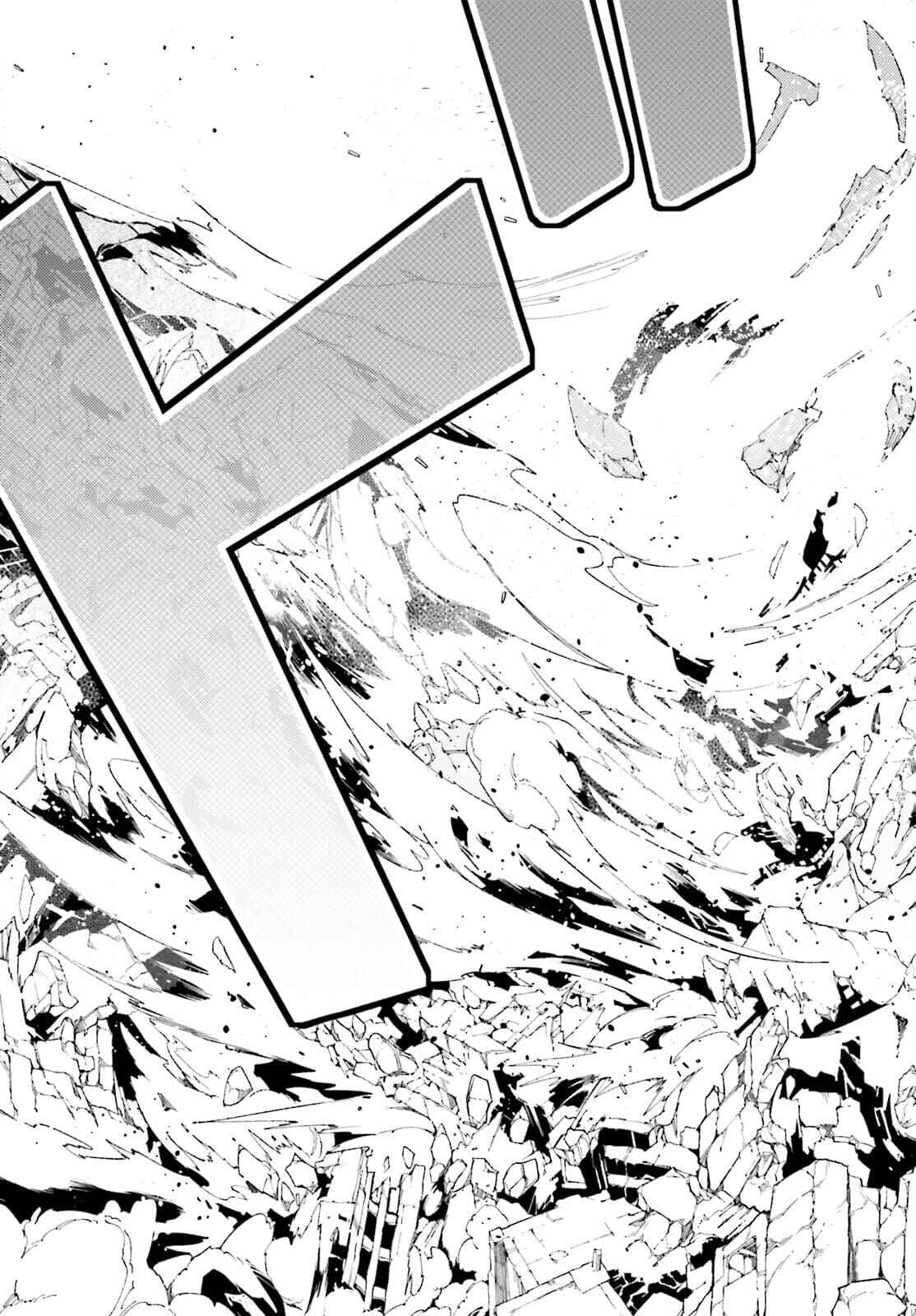 Page 16 Chapter 54 LV999 no Murabito