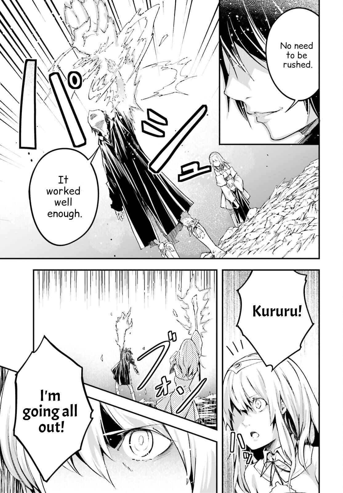 Page 20 Chapter 54 LV999 no Murabito