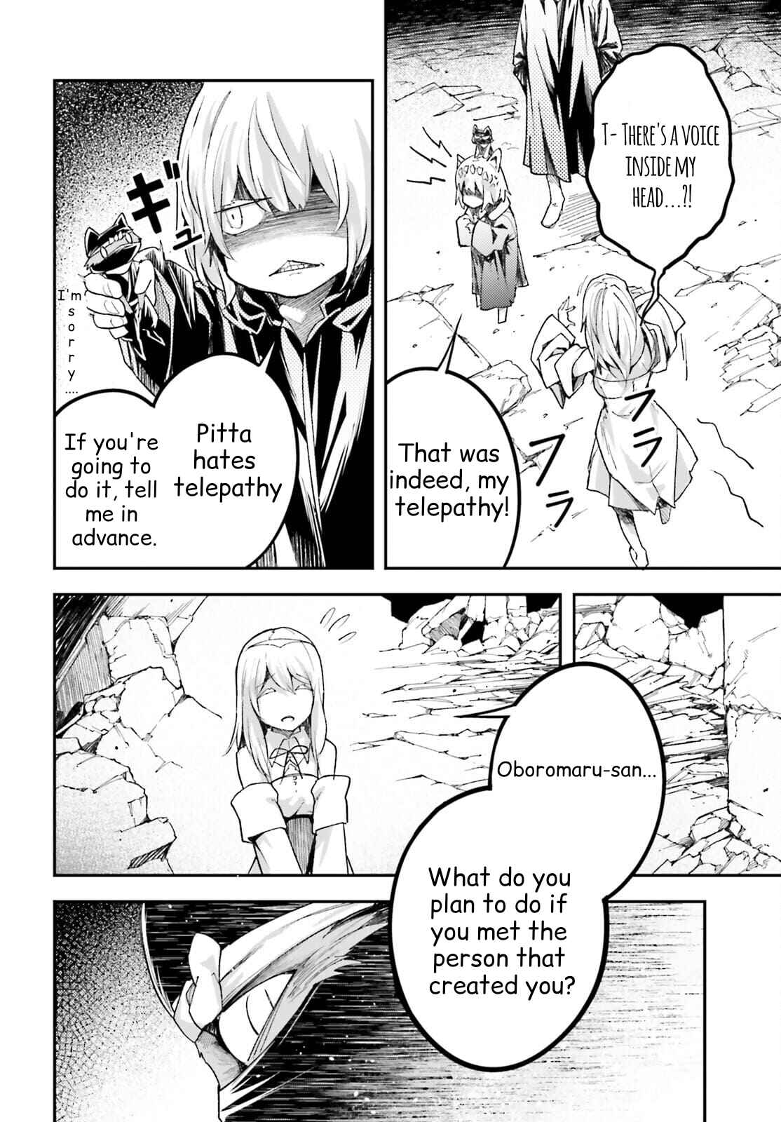 Page 5 Chapter 54 LV999 no Murabito