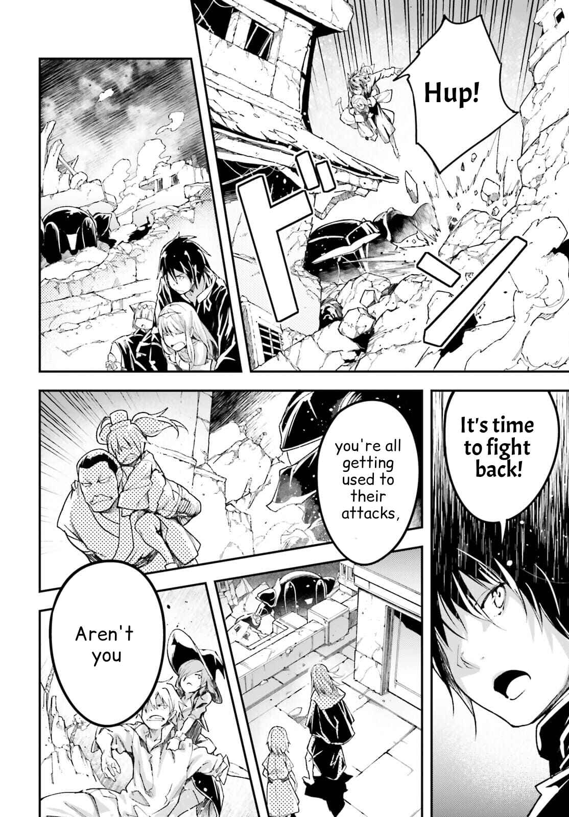 Page 7 Chapter 54 LV999 no Murabito