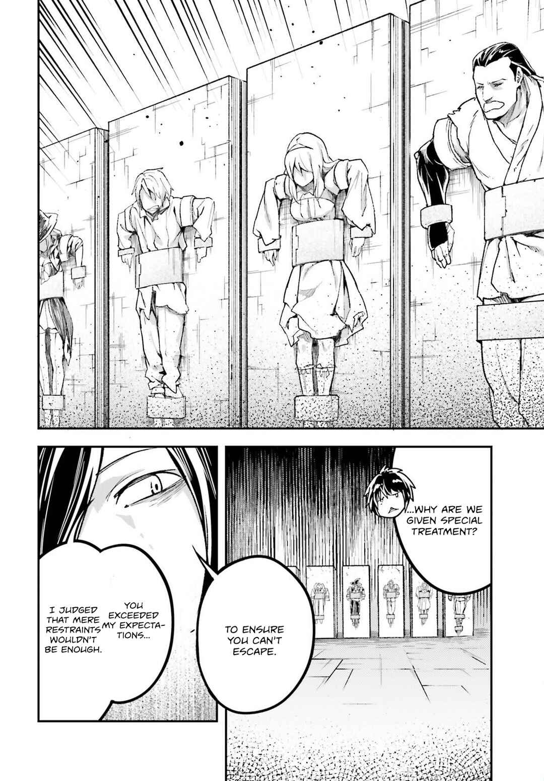 Page 17 Chapter 73 LV999 no Murabito