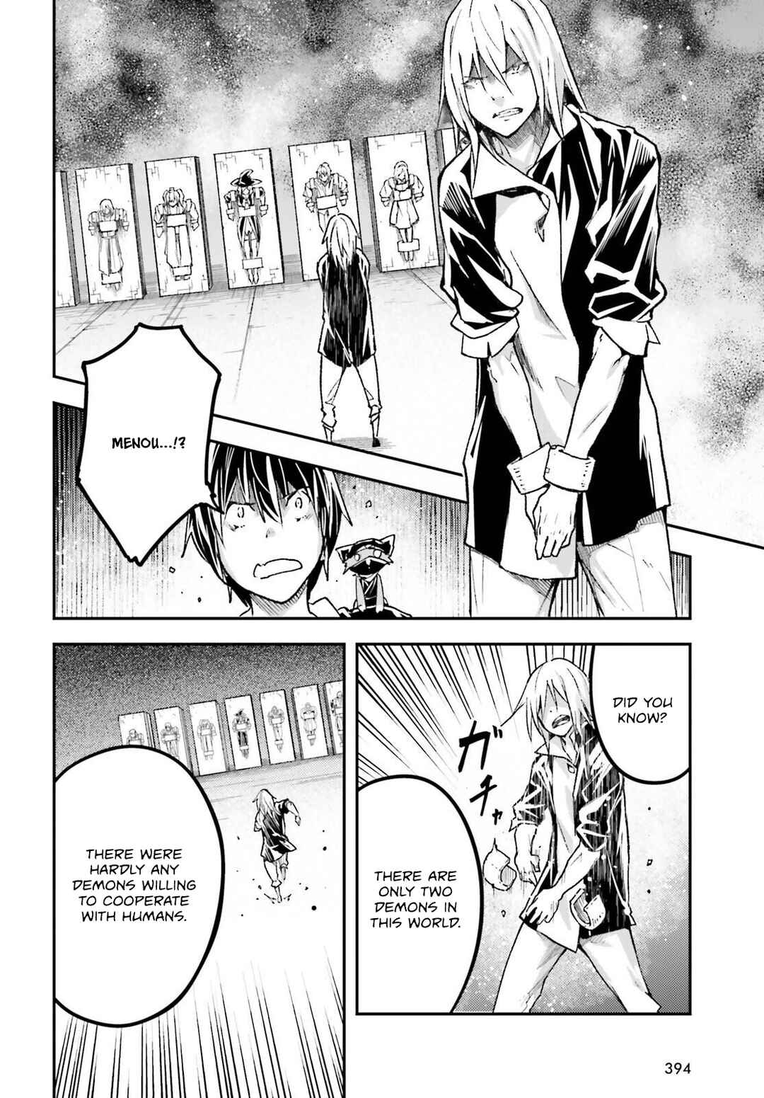 Page 21 Chapter 73 LV999 no Murabito