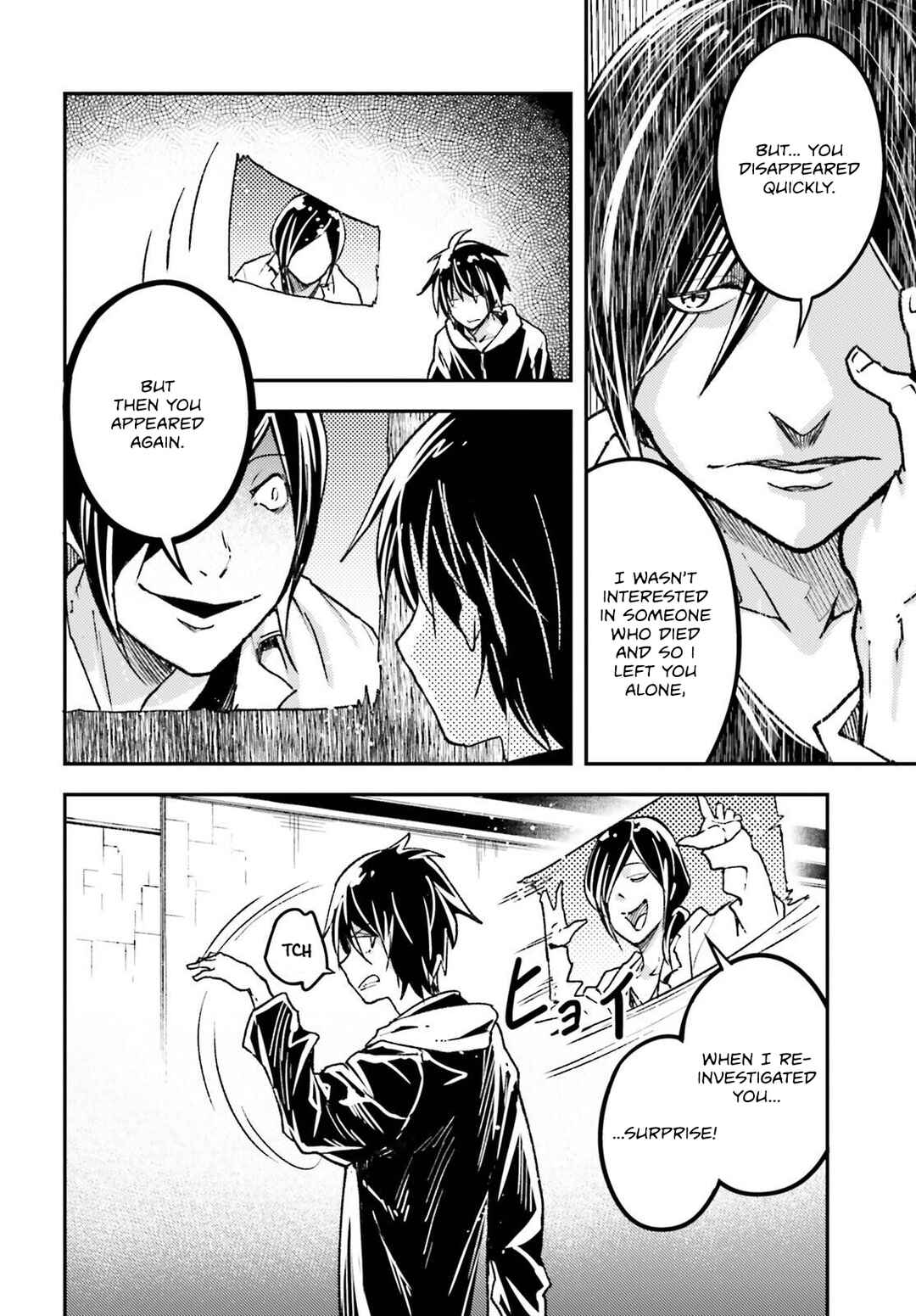 Page 29 Chapter 73 LV999 no Murabito