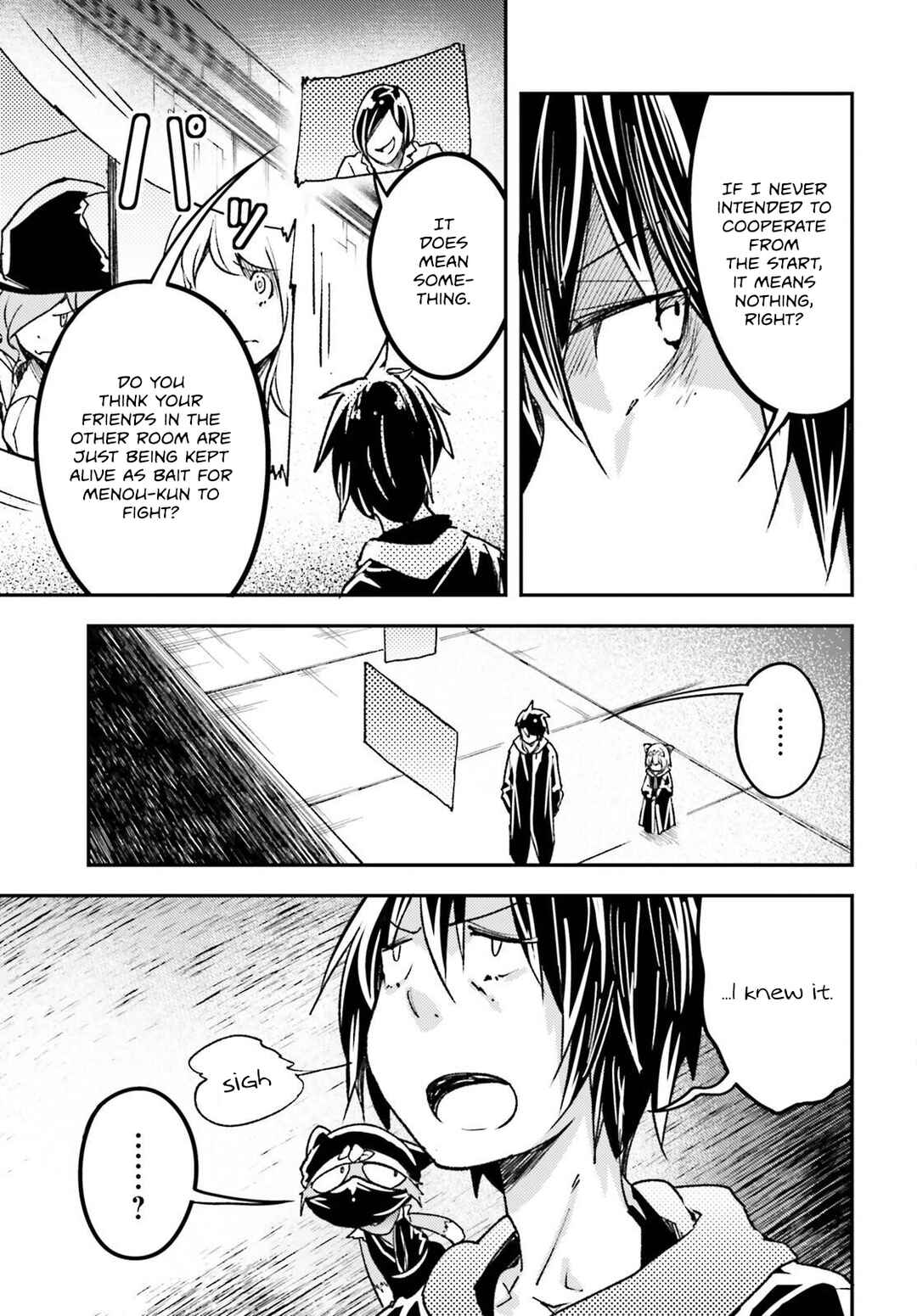 Page 30 Chapter 73 LV999 no Murabito