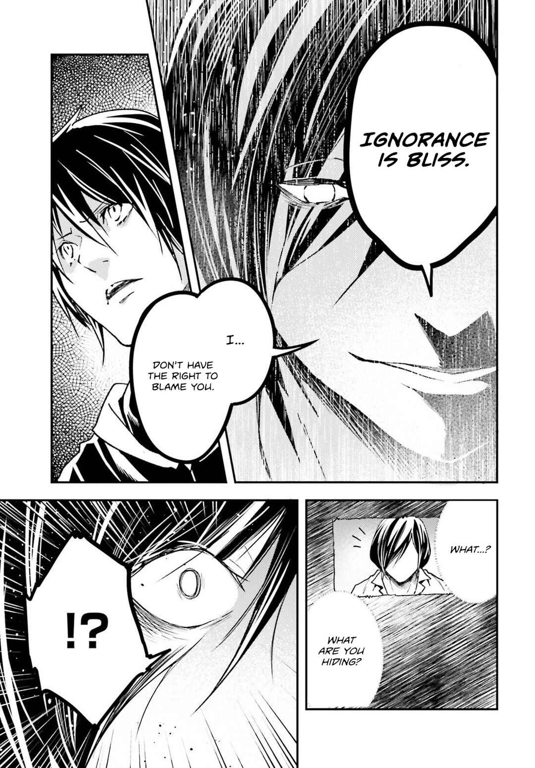 Page 36 Chapter 73 LV999 no Murabito