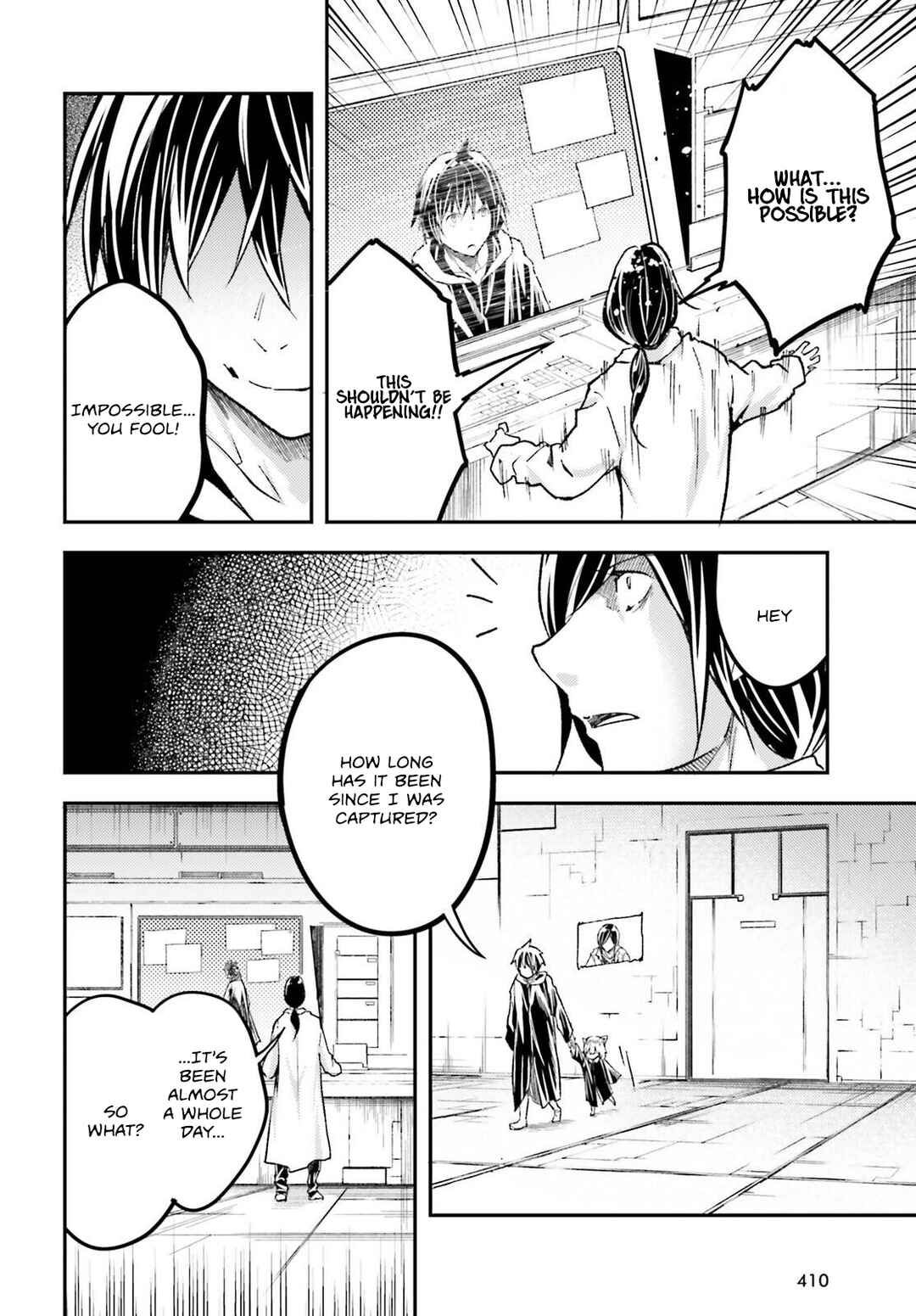 Page 37 Chapter 73 LV999 no Murabito