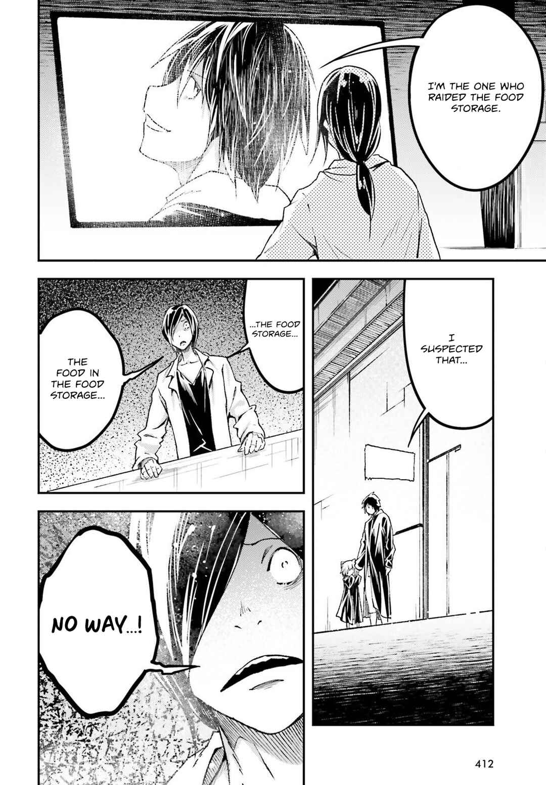 Page 39 Chapter 73 LV999 no Murabito