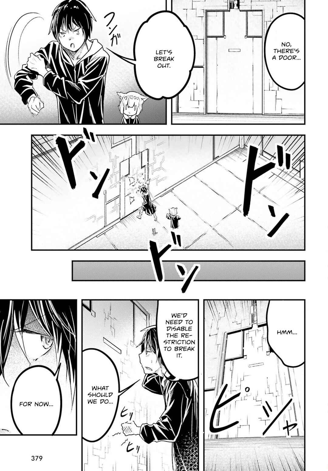 Page 6 Chapter 73 LV999 no Murabito