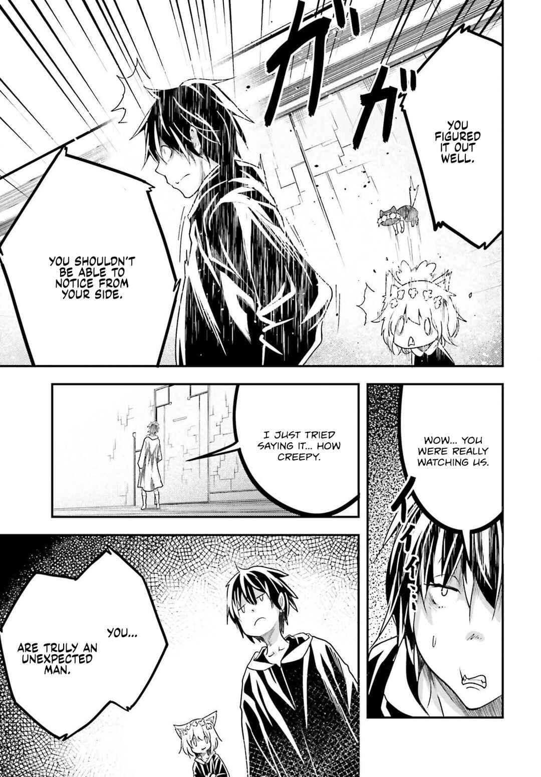 Page 8 Chapter 73 LV999 no Murabito