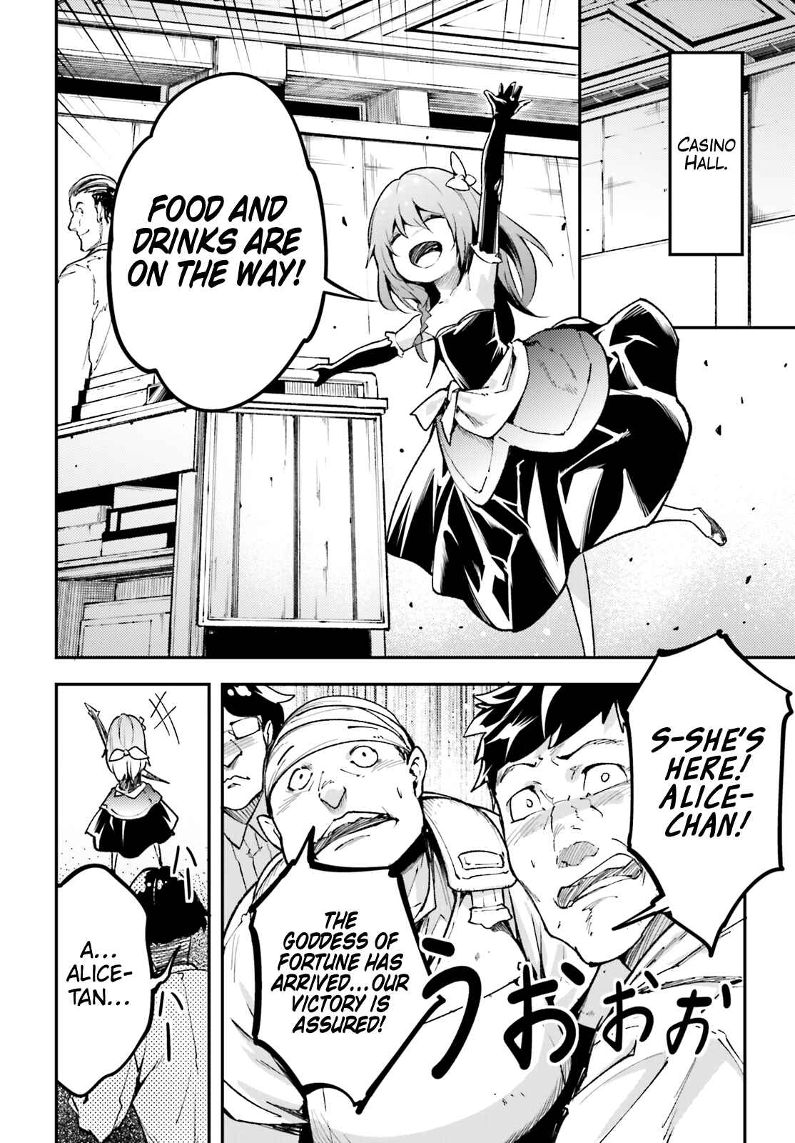 Page 11 Chapter 23 LV999 no Murabito