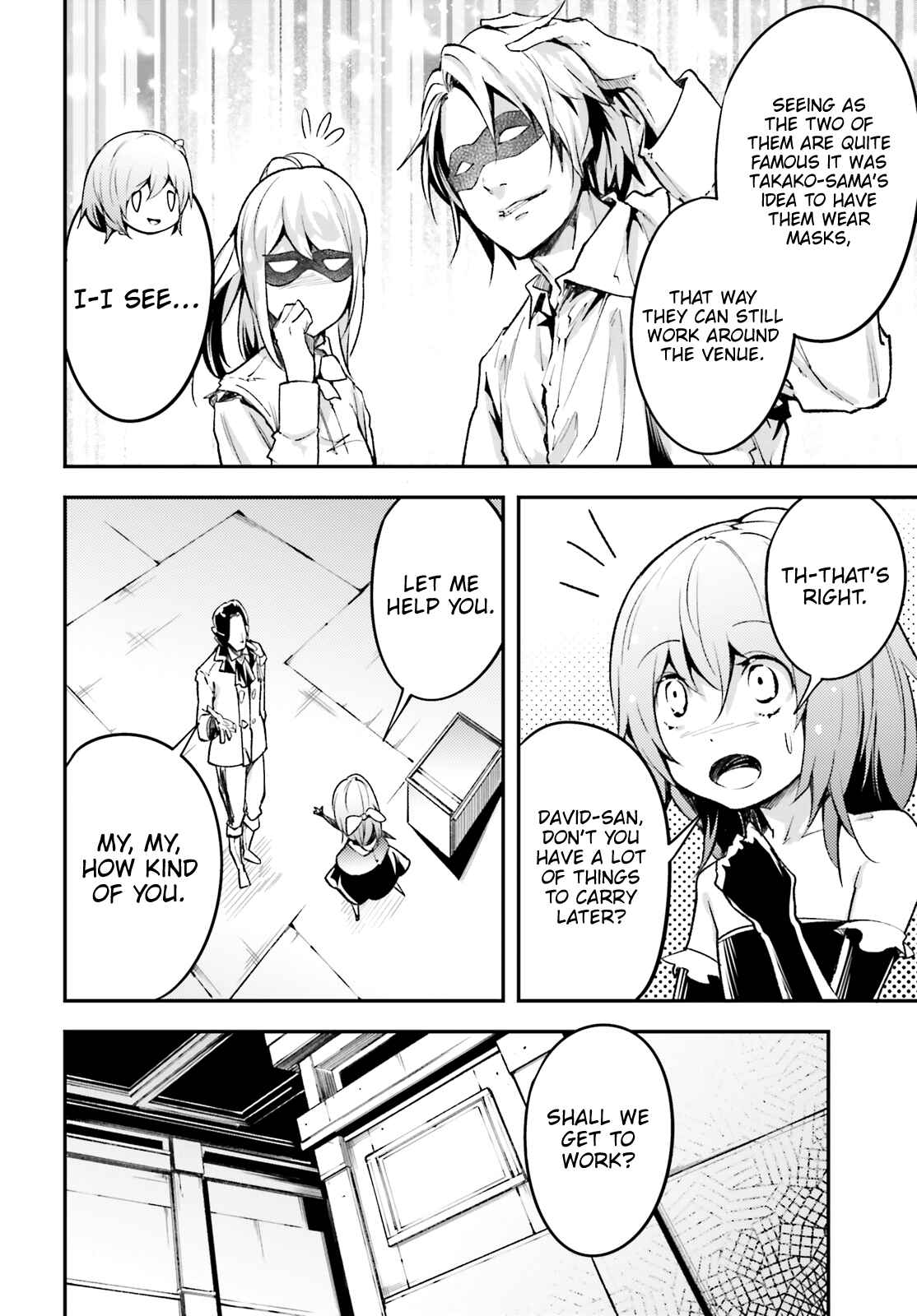 Page 15 Chapter 23 LV999 no Murabito