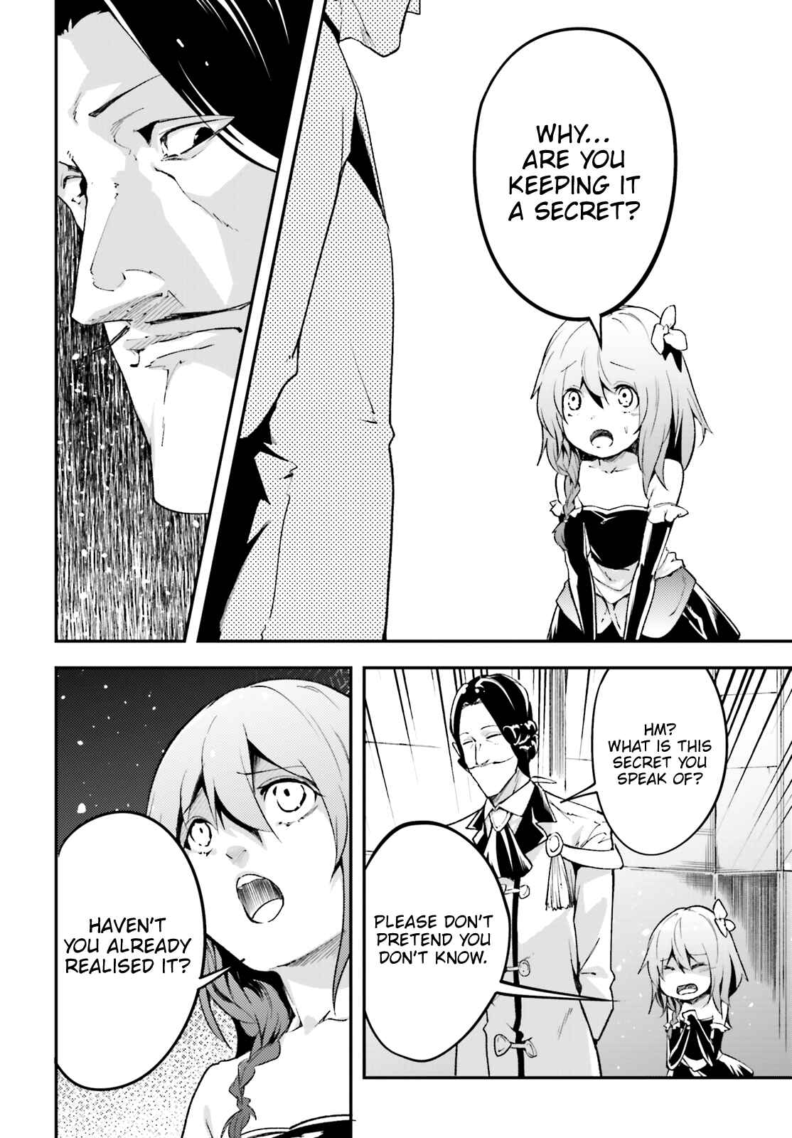 Page 17 Chapter 23 LV999 no Murabito