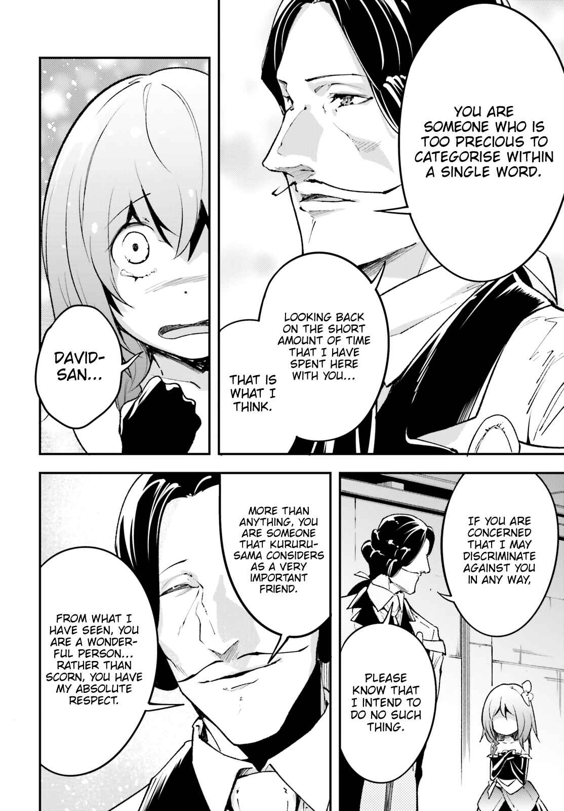 Page 19 Chapter 23 LV999 no Murabito