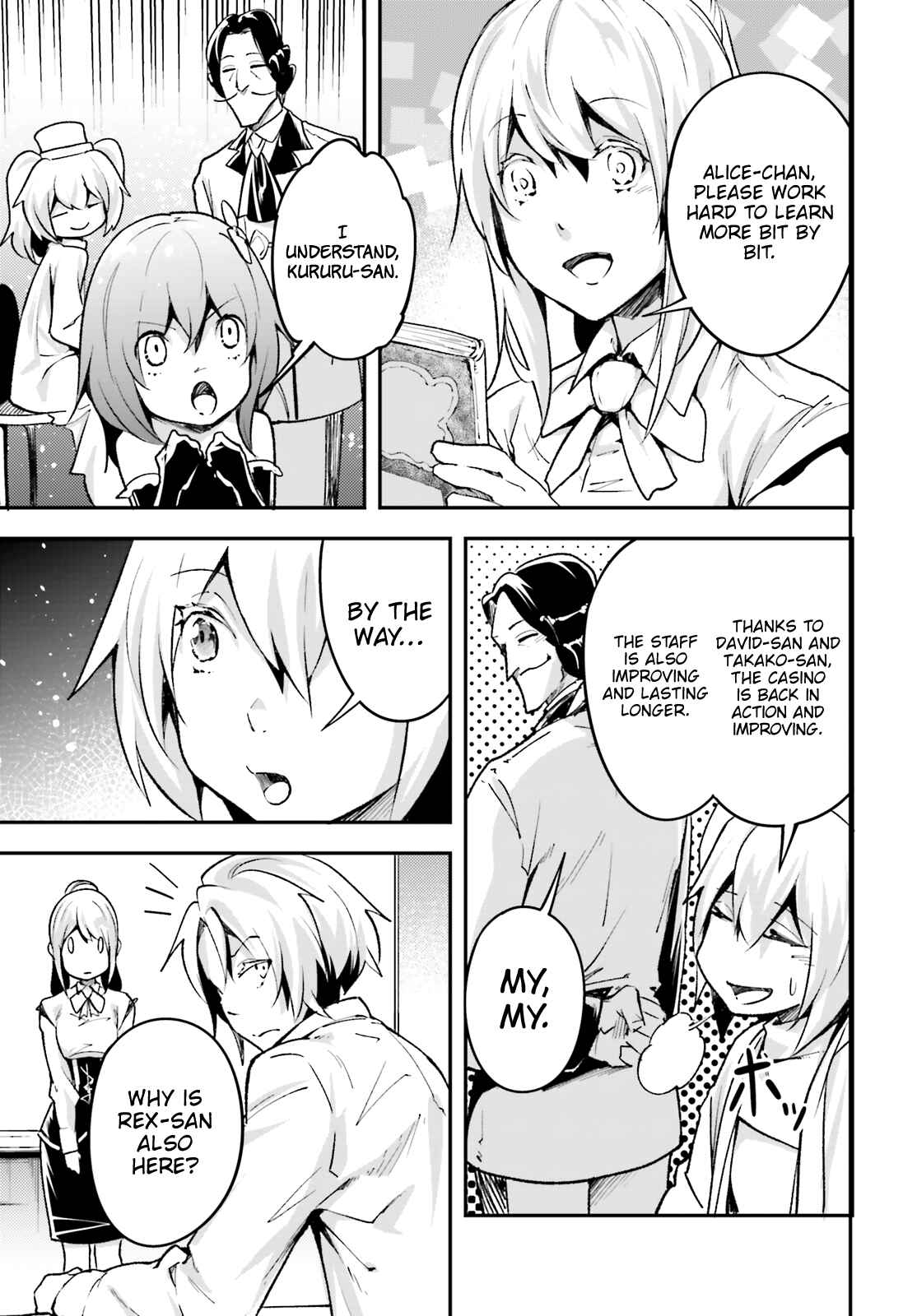 Page 4 Chapter 23 LV999 no Murabito