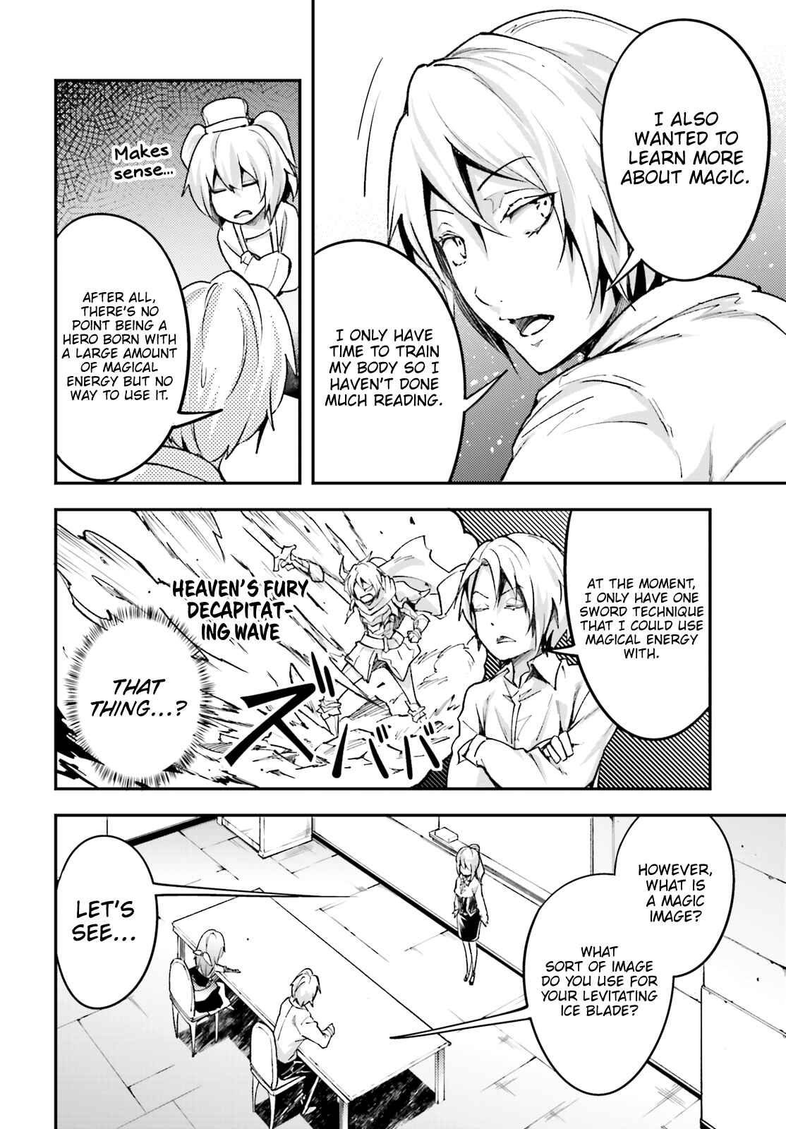 Page 5 Chapter 23 LV999 no Murabito