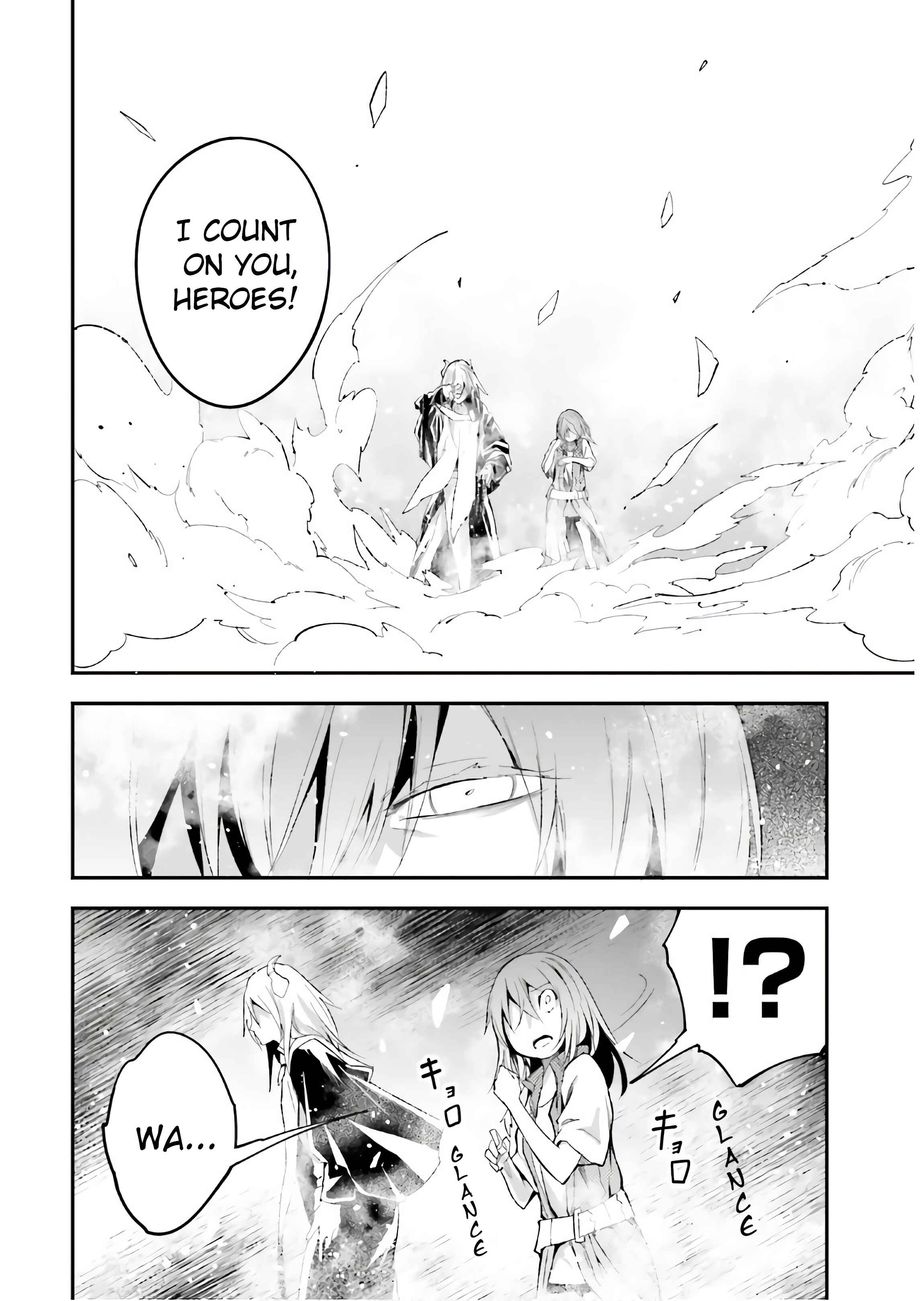Page 10 Chapter 42 LV999 no Murabito
