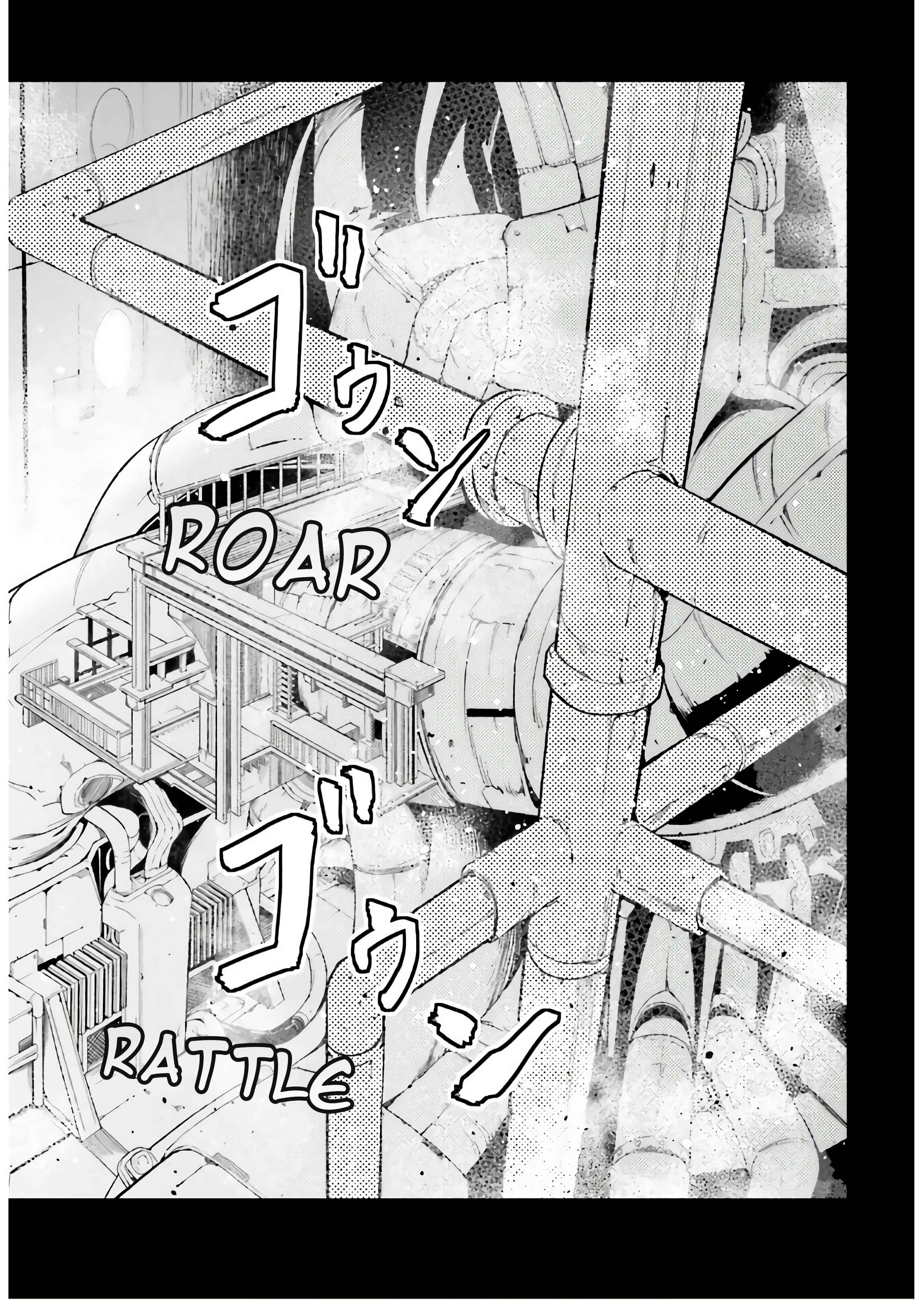 Page 14 Chapter 42 LV999 no Murabito