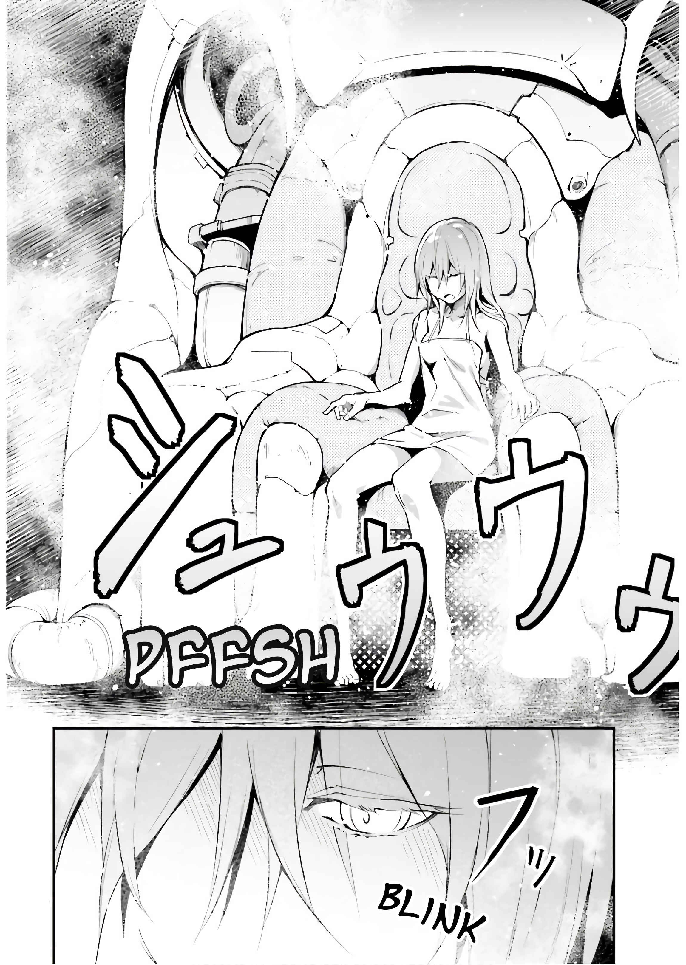 Page 18 Chapter 42 LV999 no Murabito