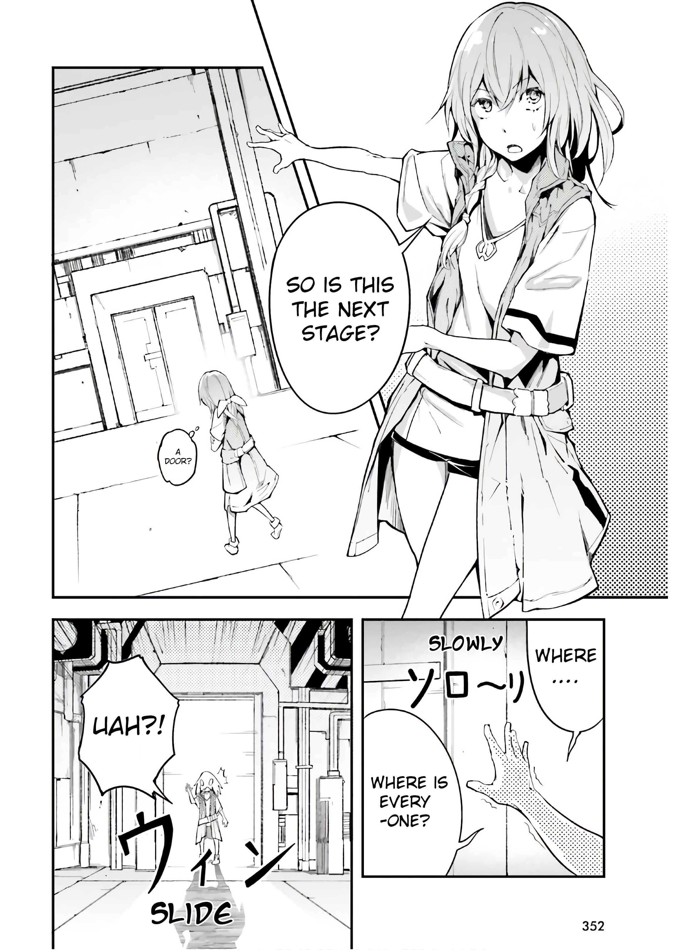 Page 20 Chapter 42 LV999 no Murabito