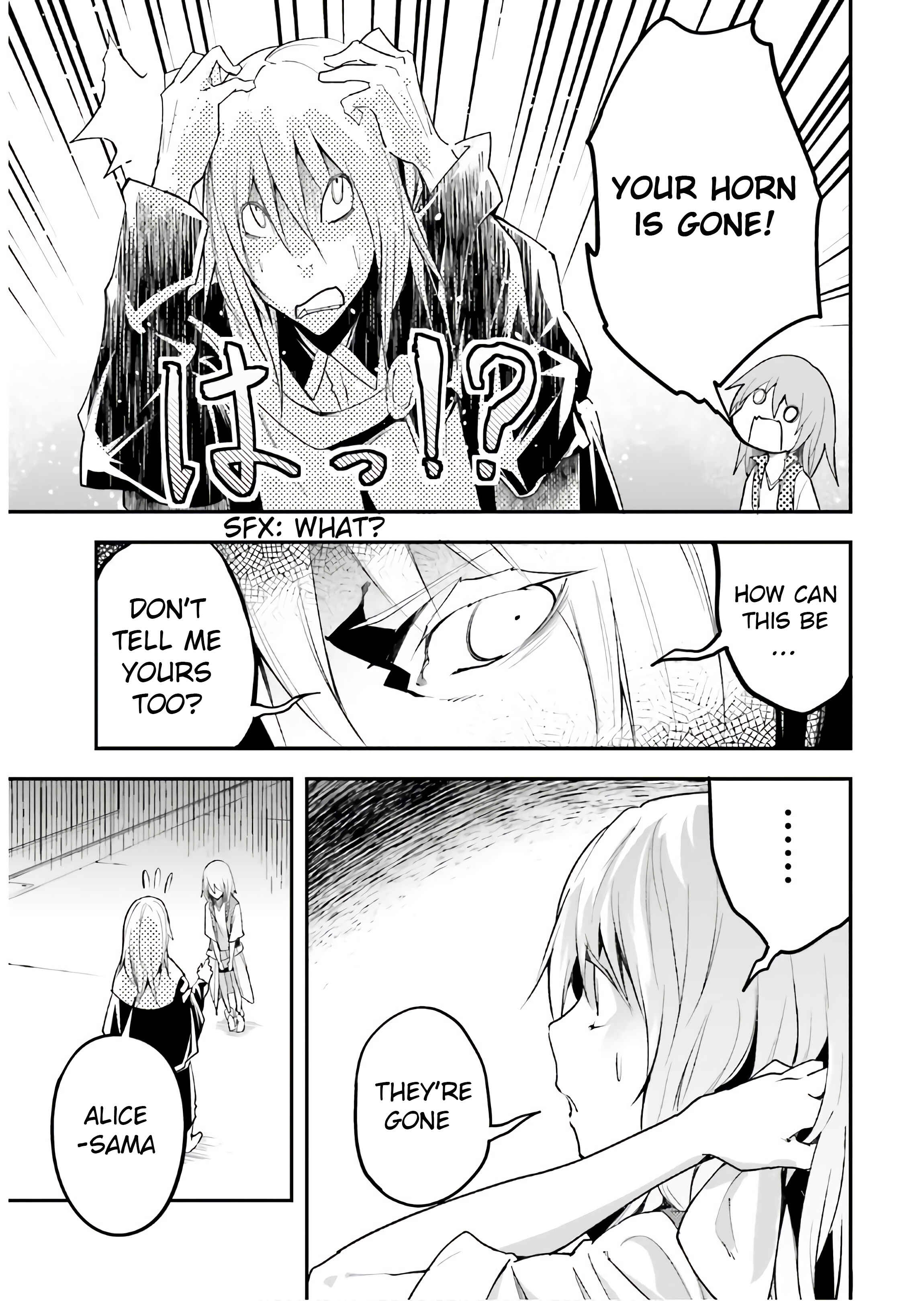 Page 23 Chapter 42 LV999 no Murabito