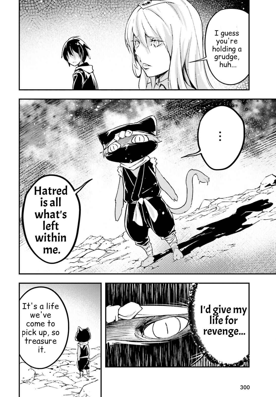 Page 14 Chapter 55 LV999 no Murabito