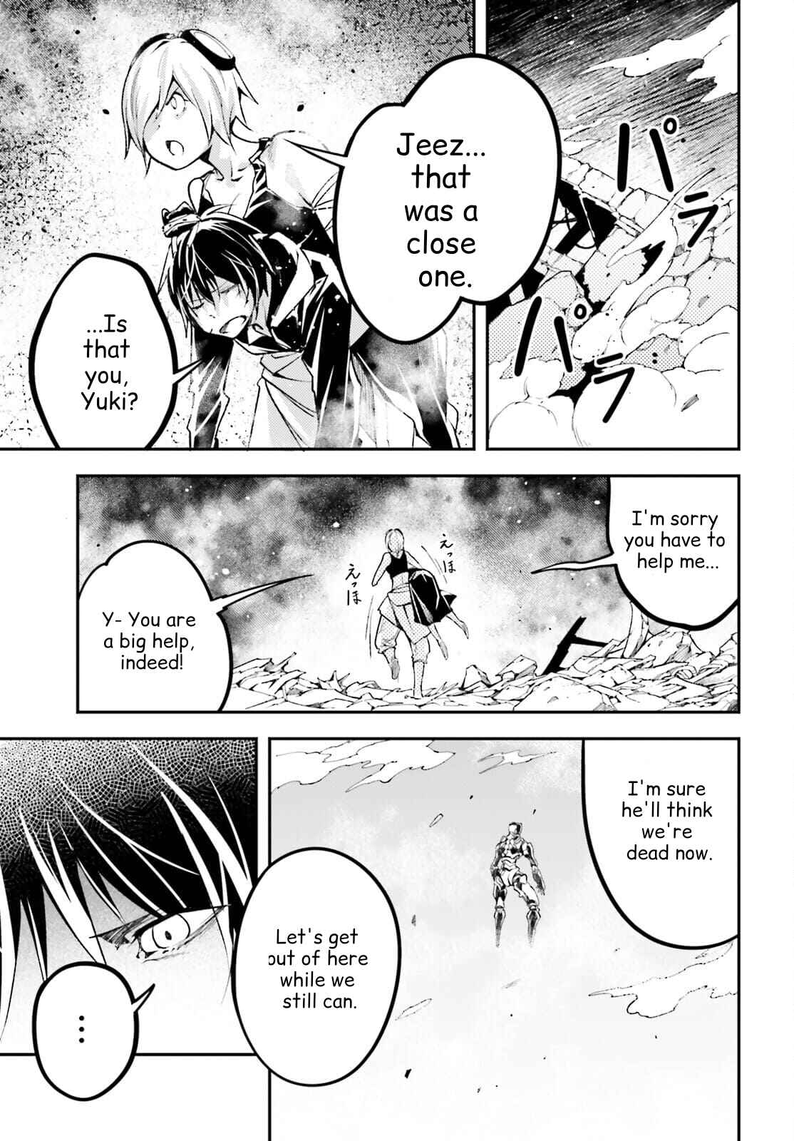 Page 25 Chapter 55 LV999 no Murabito