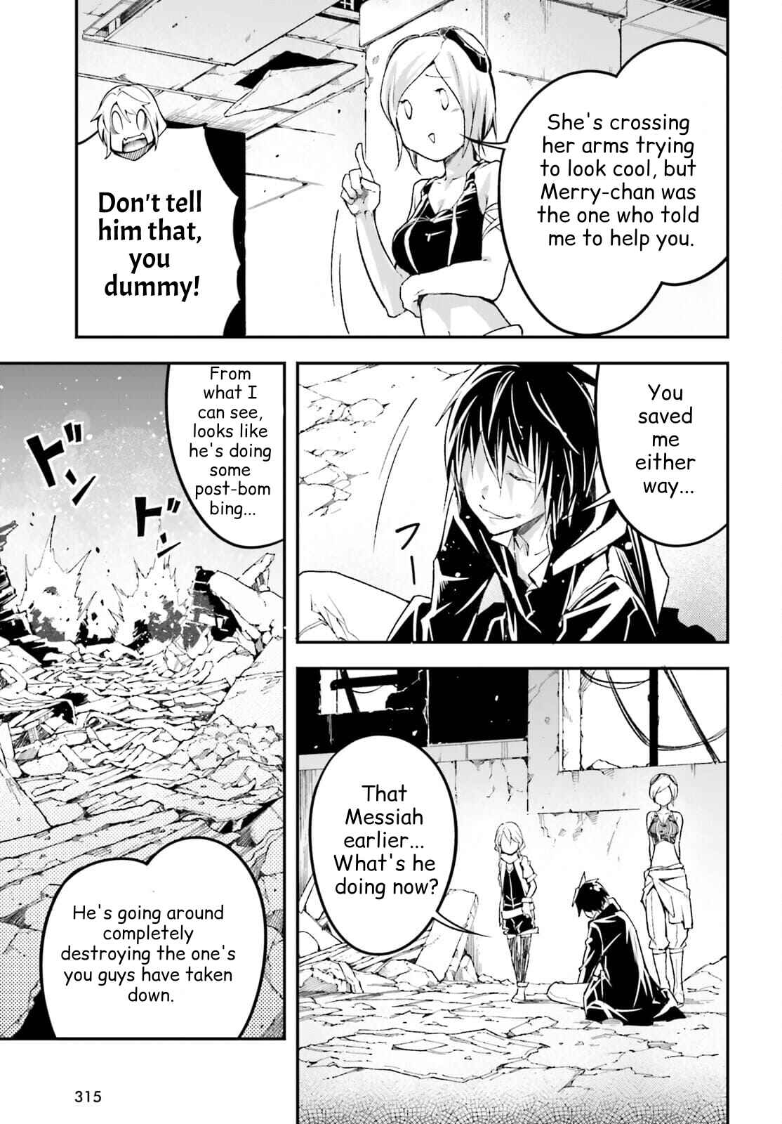 Page 29 Chapter 55 LV999 no Murabito
