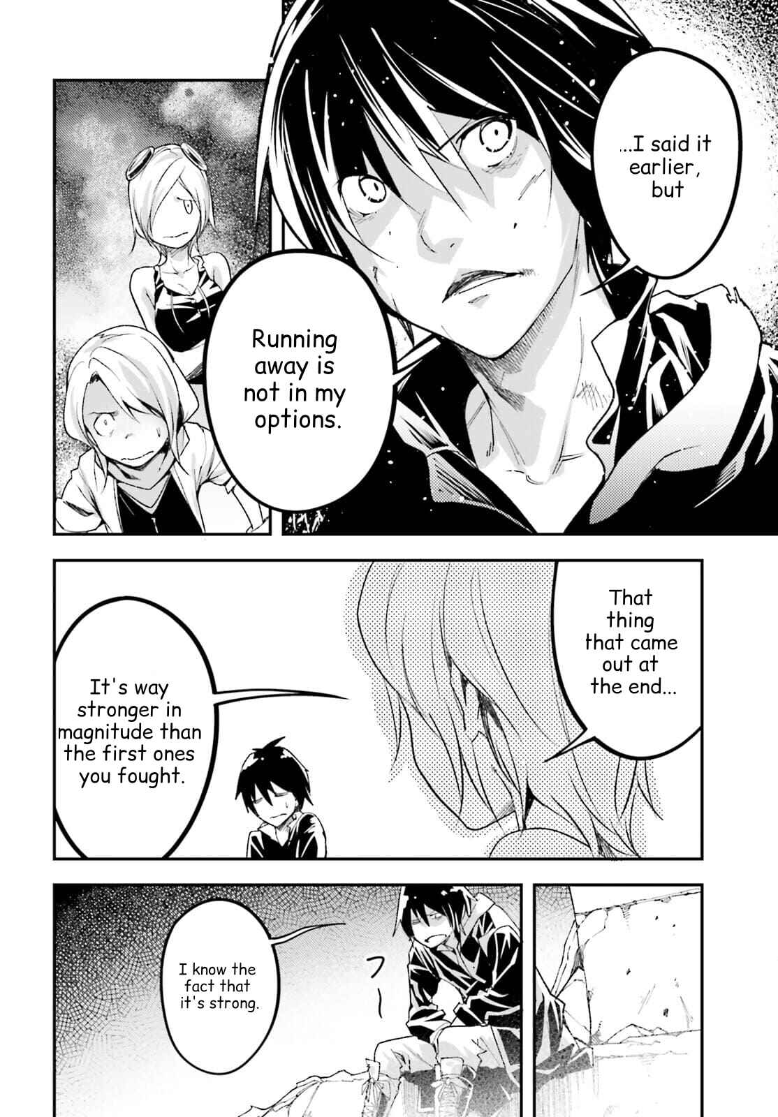 Page 32 Chapter 55 LV999 no Murabito