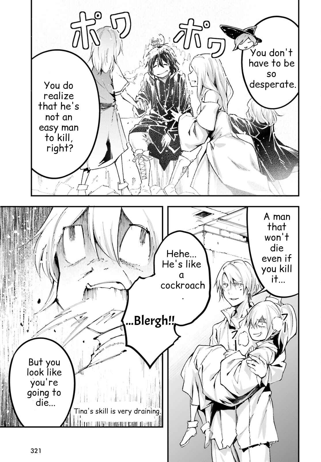 Page 35 Chapter 55 LV999 no Murabito