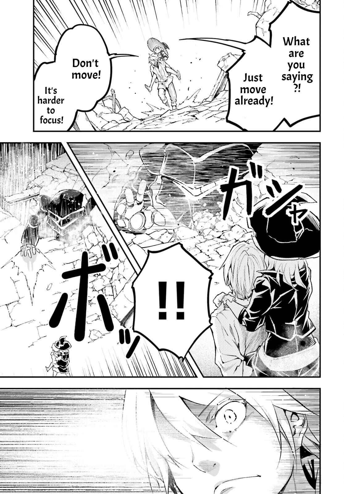 Page 5 Chapter 55 LV999 no Murabito