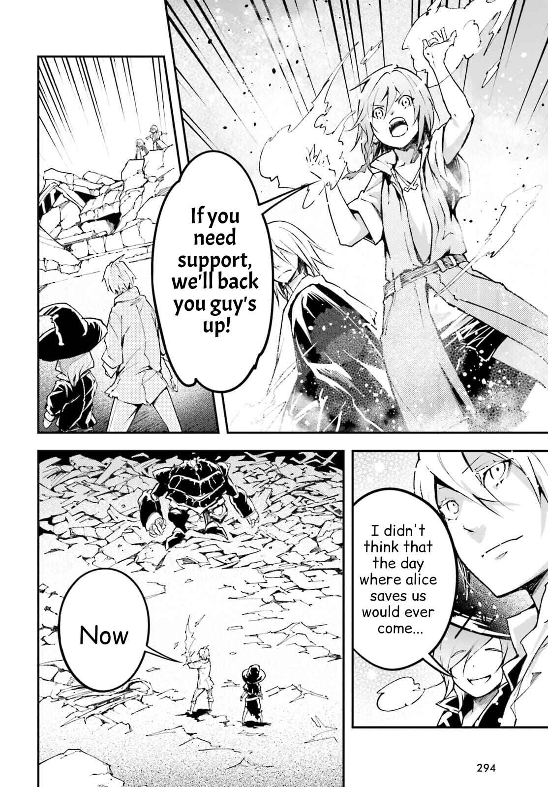 Page 8 Chapter 55 LV999 no Murabito