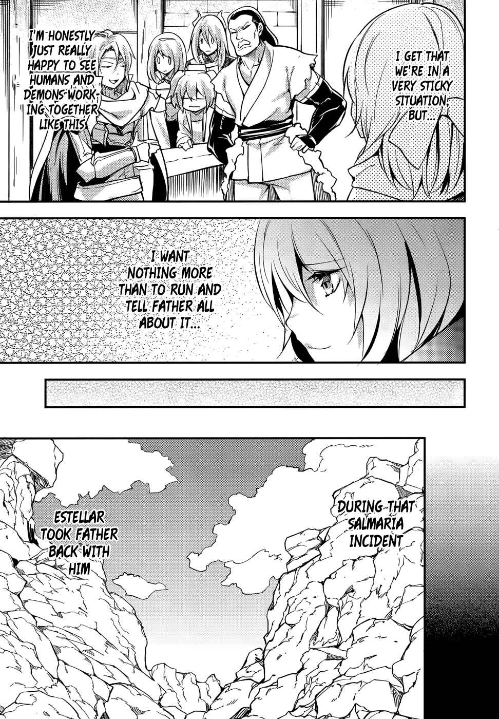 Page 12 Chapter 16 LV999 no Murabito