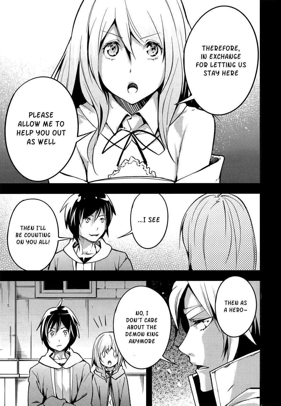 Page 16 Chapter 16 LV999 no Murabito