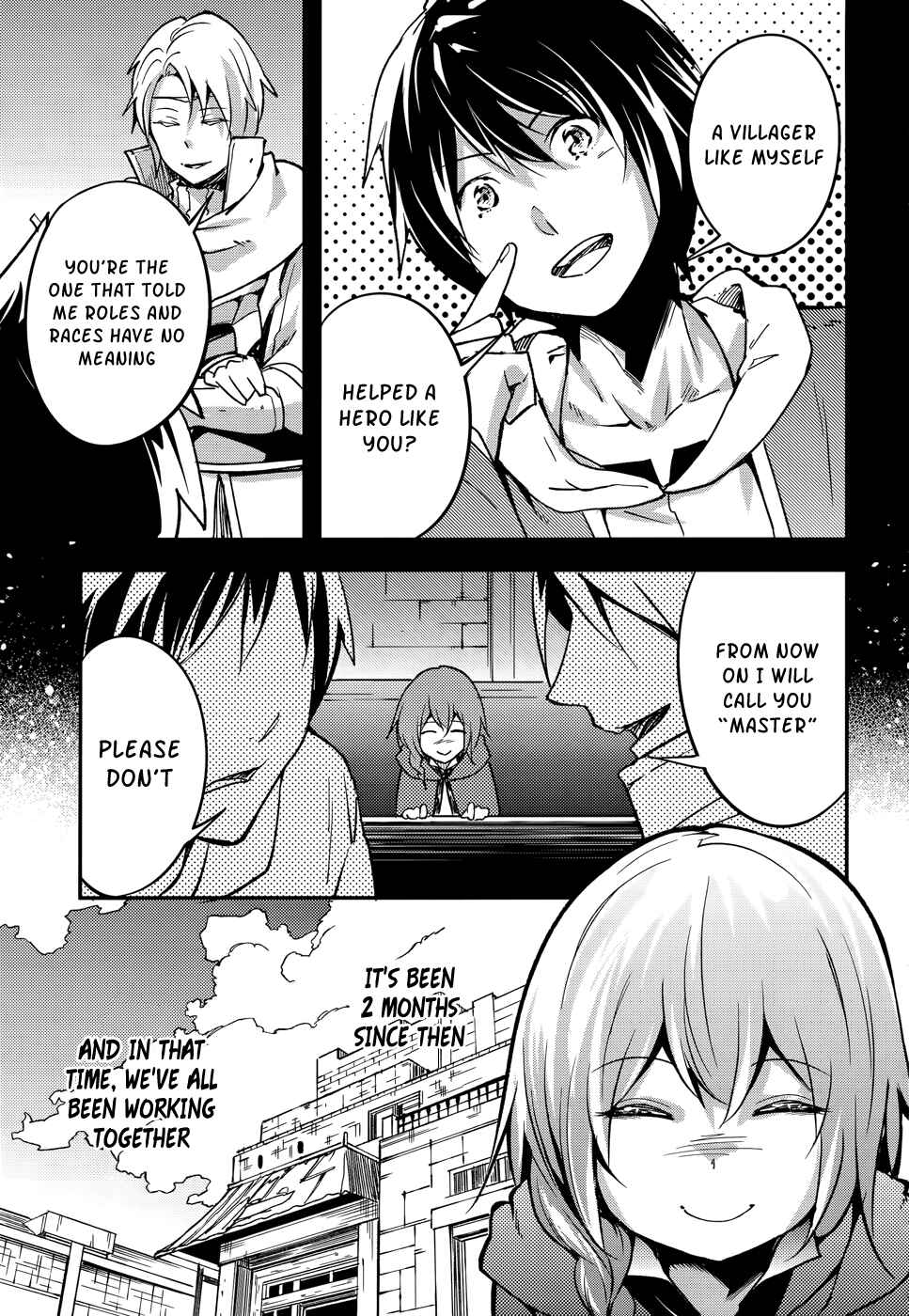 Page 18 Chapter 16 LV999 no Murabito