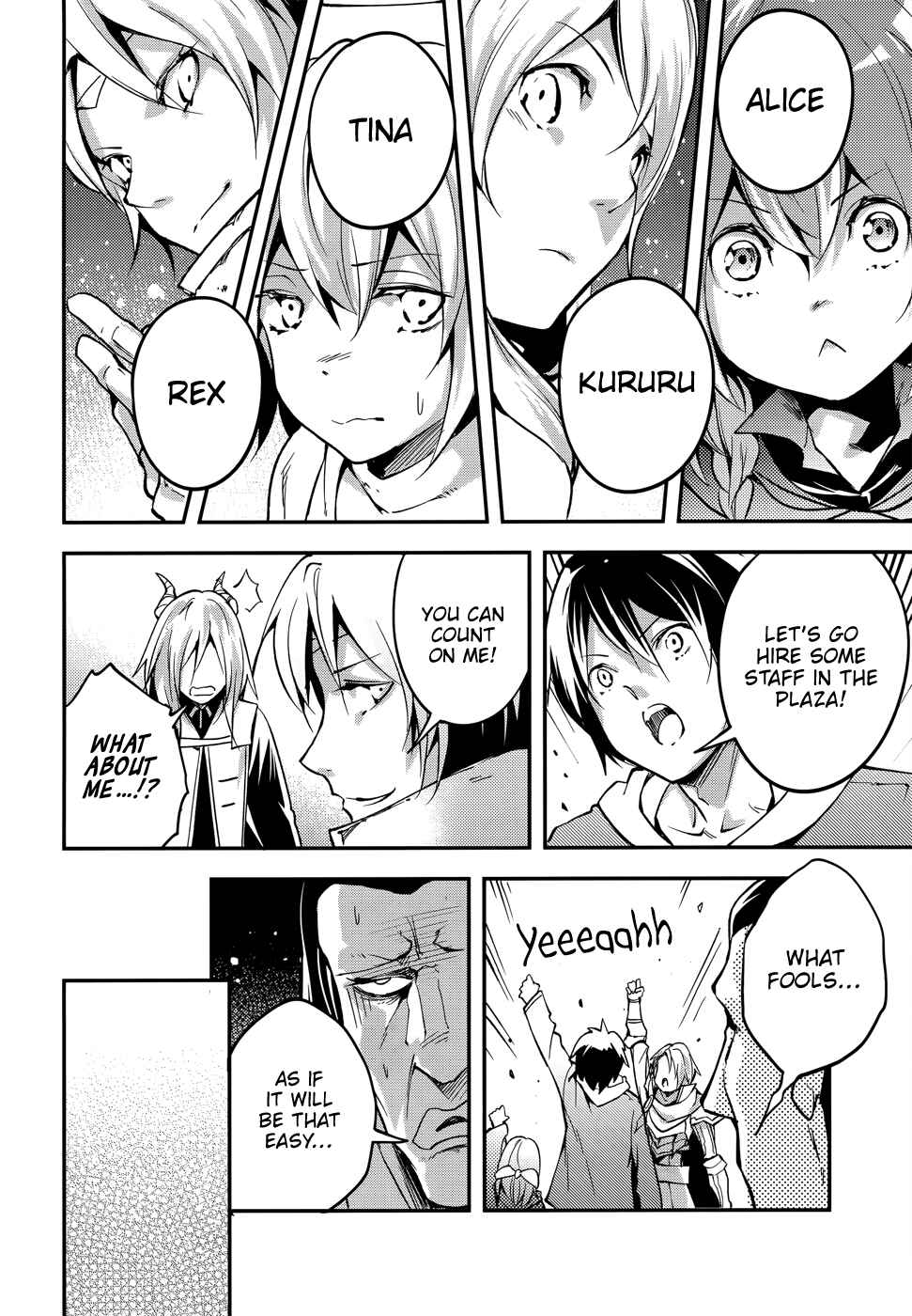 Page 21 Chapter 16 LV999 no Murabito
