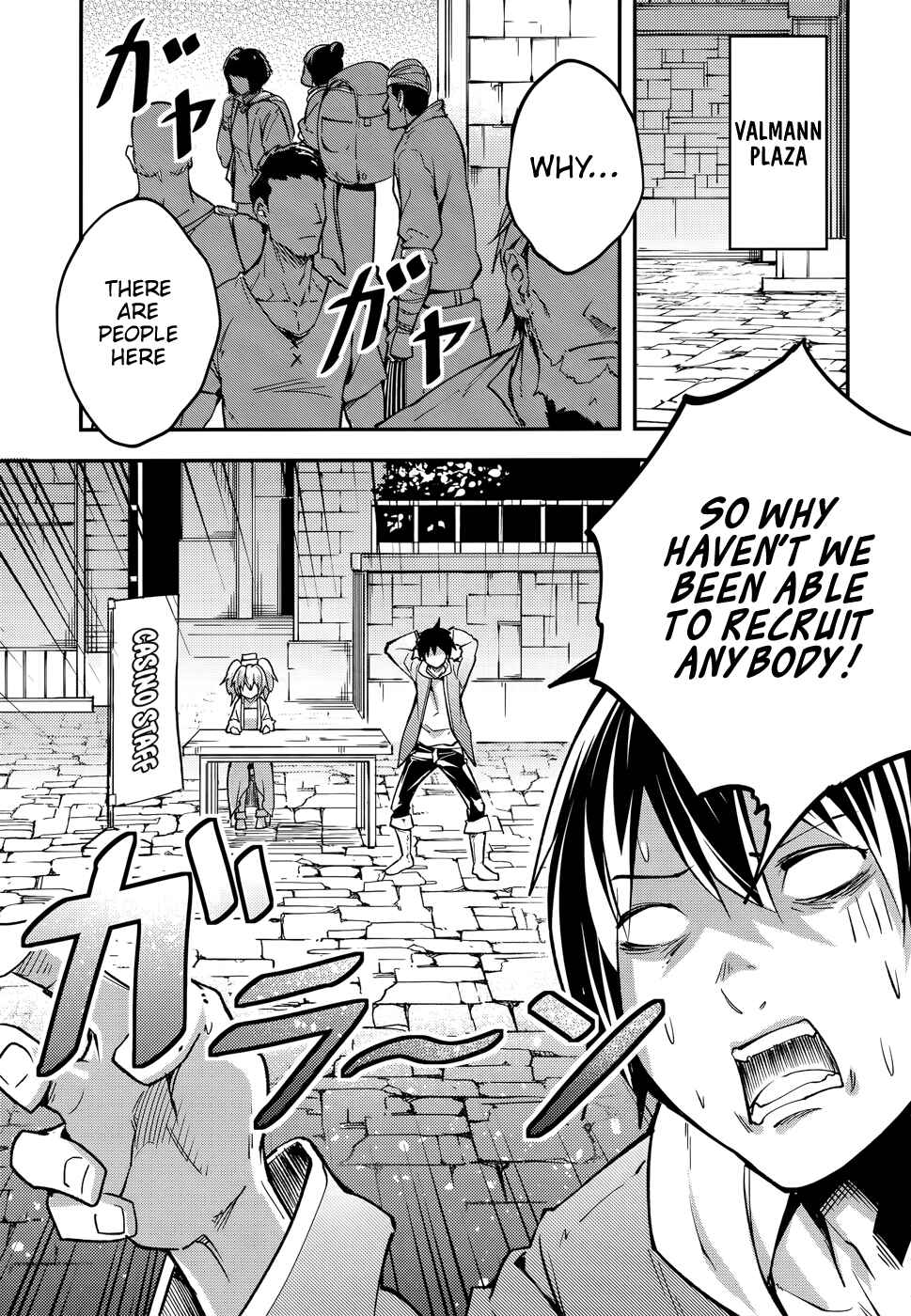 Page 22 Chapter 16 LV999 no Murabito