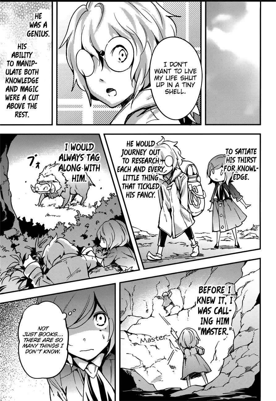 Page 10 Chapter 18 LV999 no Murabito