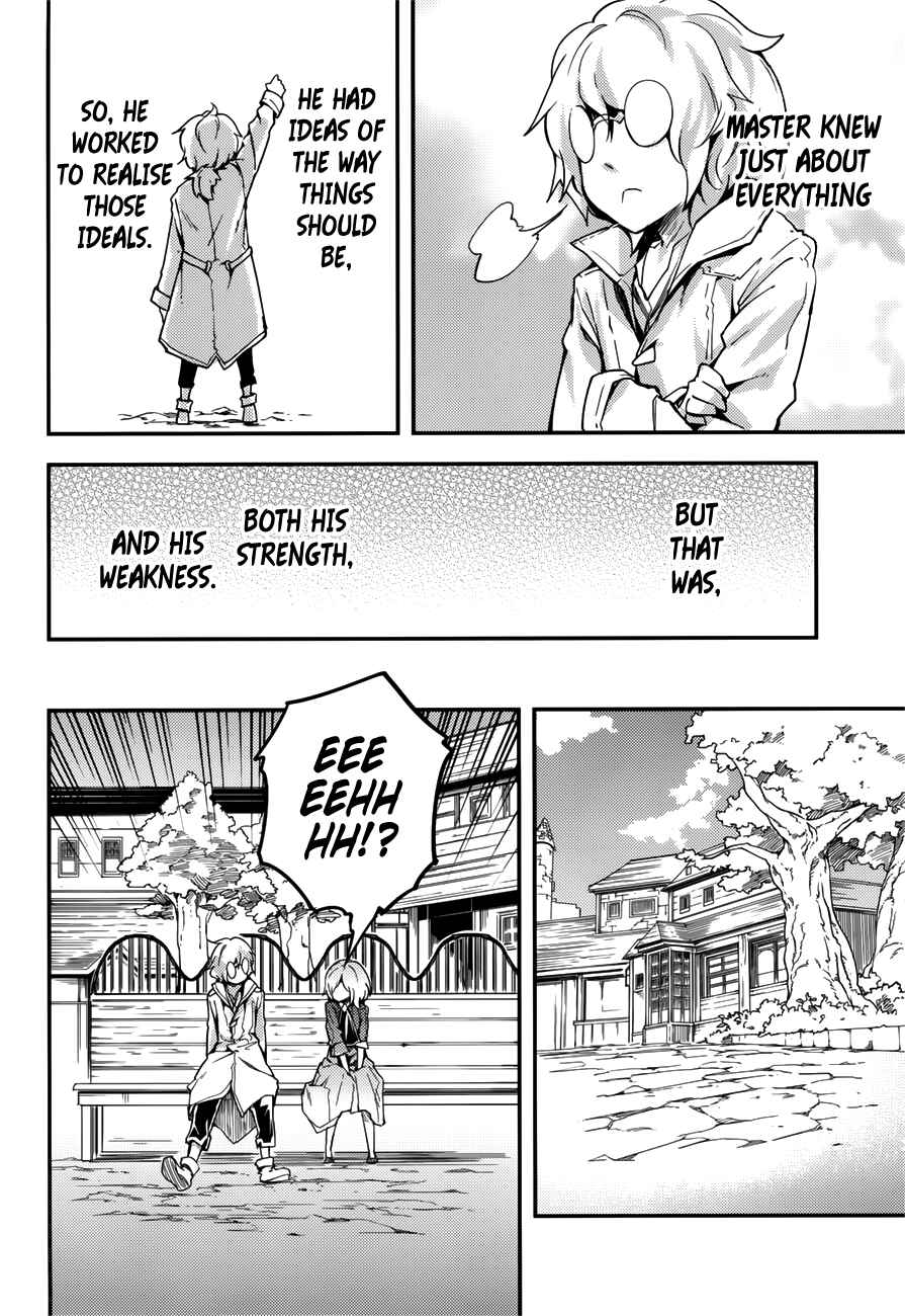 Page 11 Chapter 18 LV999 no Murabito