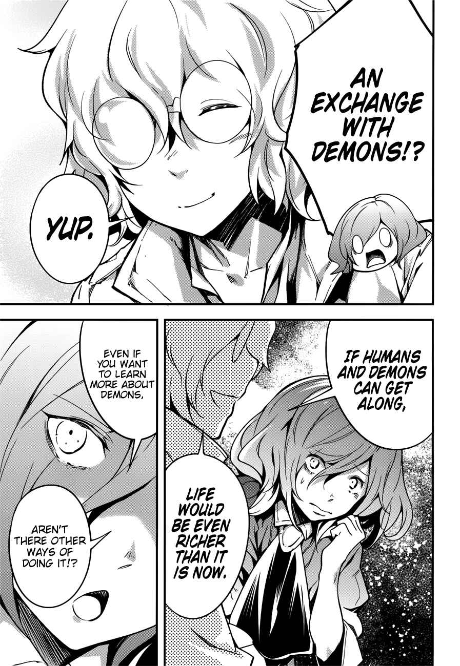 Page 12 Chapter 18 LV999 no Murabito