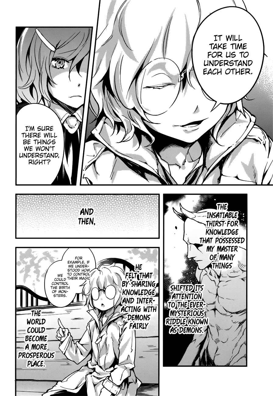 Page 13 Chapter 18 LV999 no Murabito