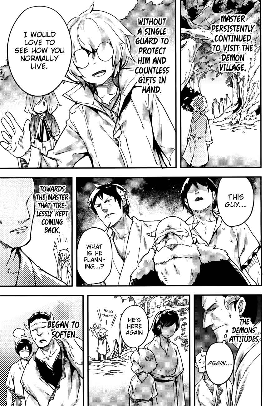 Page 16 Chapter 18 LV999 no Murabito