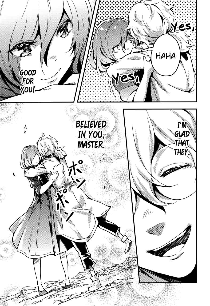Page 20 Chapter 18 LV999 no Murabito