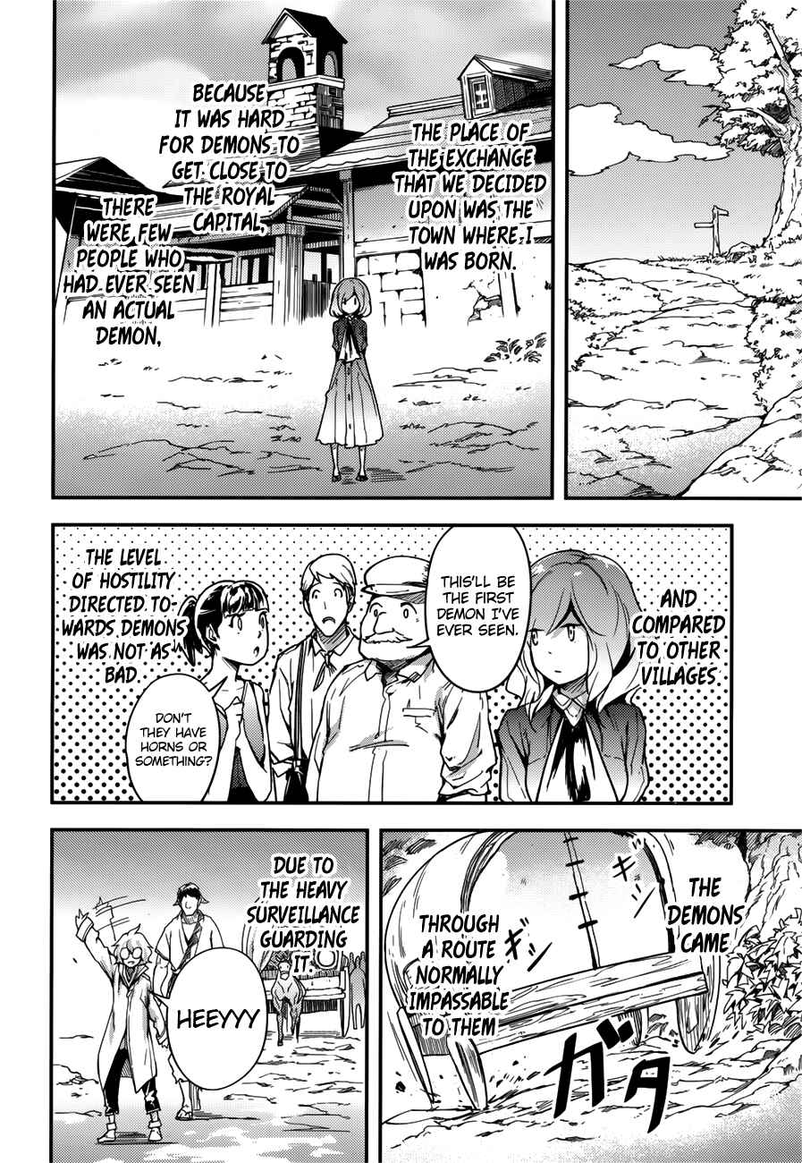 Page 21 Chapter 18 LV999 no Murabito