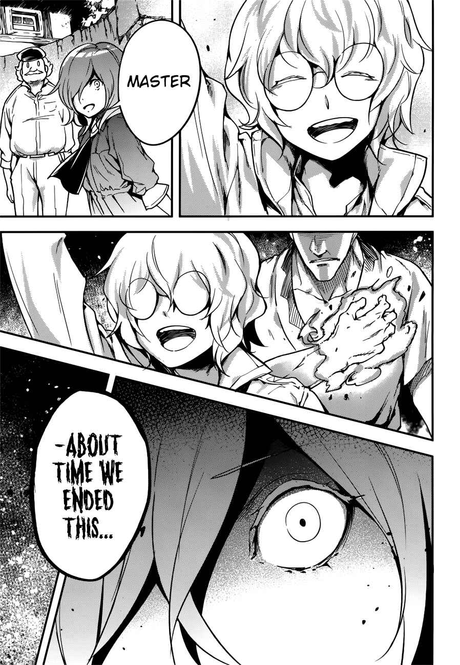 Page 22 Chapter 18 LV999 no Murabito