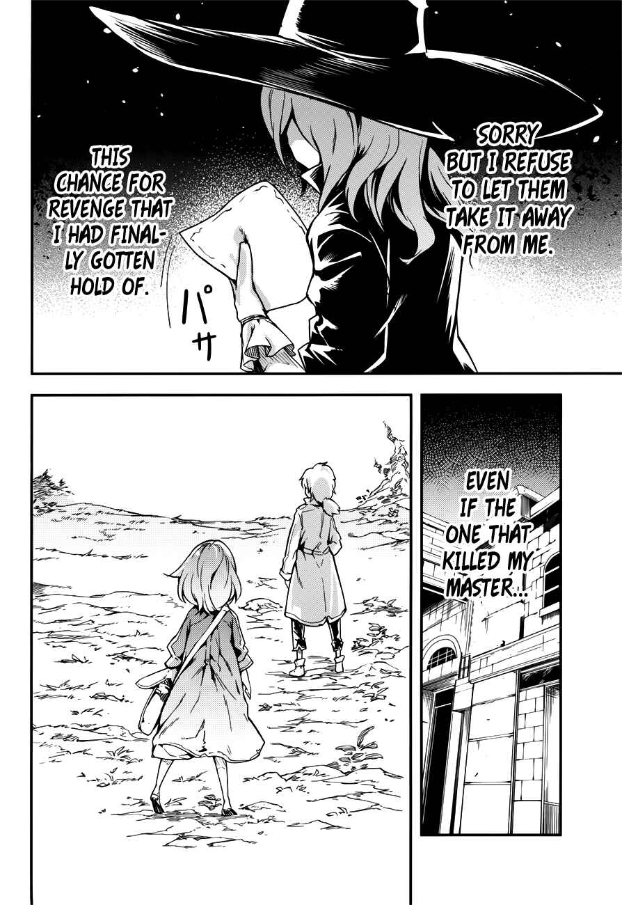 Page 28 Chapter 18 LV999 no Murabito